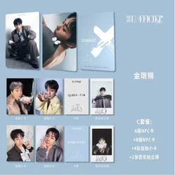 (ПРЕДЗАКАЗ) Альбом L'OFFICIEL CHINA - 2025.12 XIUMIN C (A+B) Type