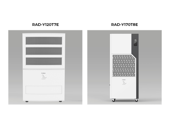 Осушитель воздуха серии YAMANEKO 170 RAD-Y170T8E