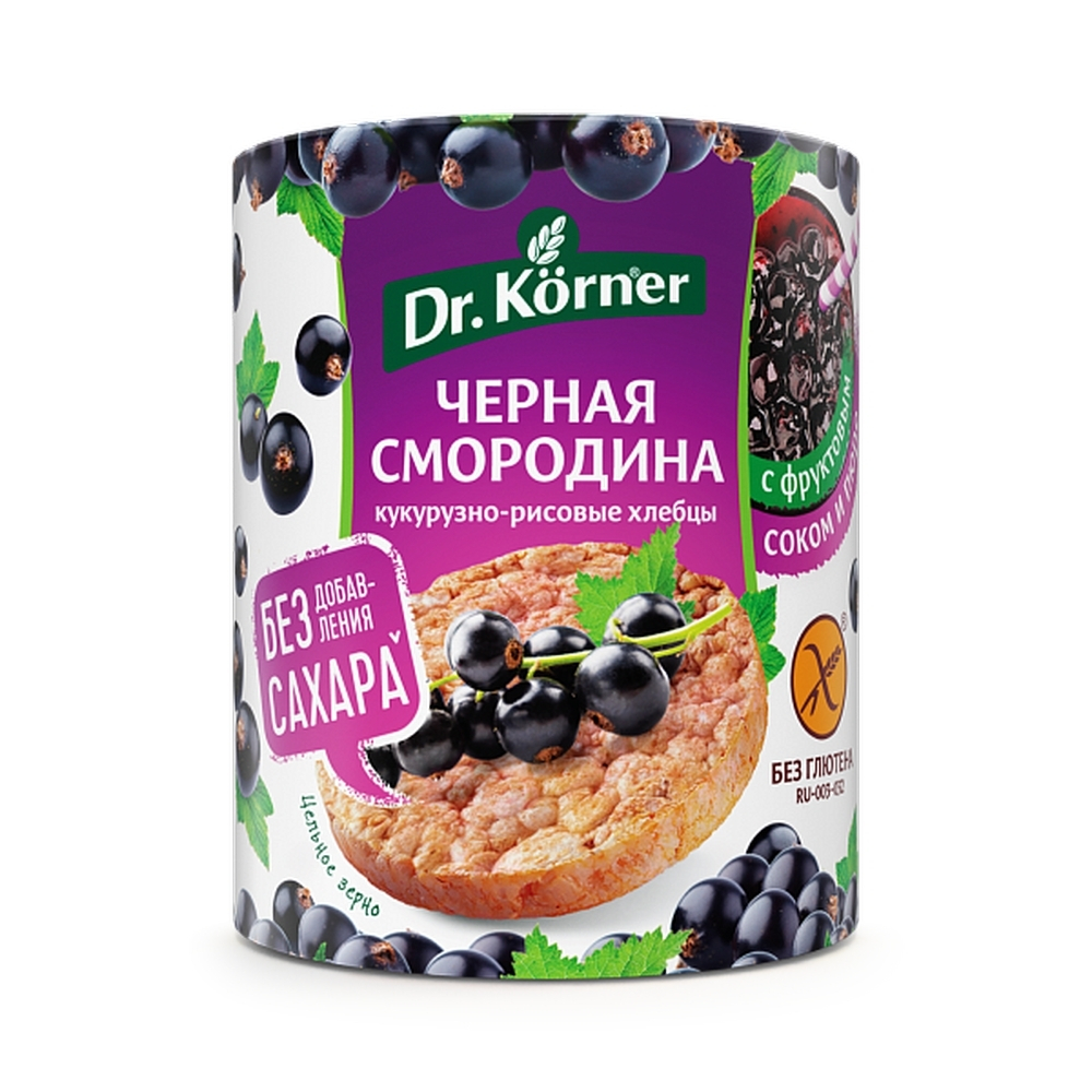Хлебцы Dr. Korner "Черная Смородина" кукурузно-рисовые 90гр