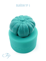 Молд Тыква малые