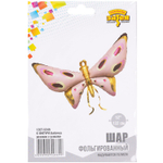 Фольгированный шар-фигура «Бабочка с усиками», 132 см