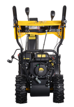 Снегоуборщик бензиновый Huter SGC 4800EX