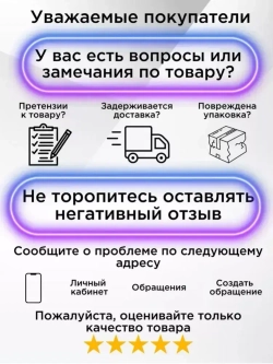 Морошкин Дом Алюминиевая лента 50 мм 10 м, 1 шт