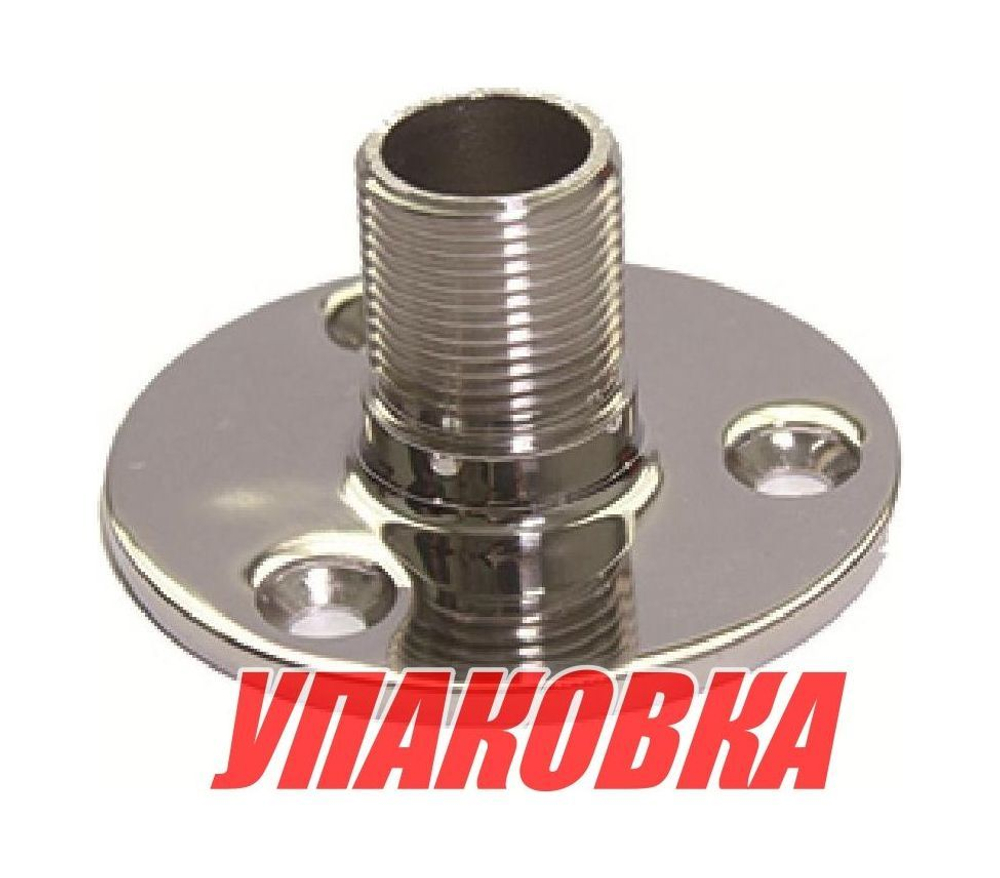 Крепление антенны нержавеющая сталь, Marine Rocket (упаковка из 10 шт.)