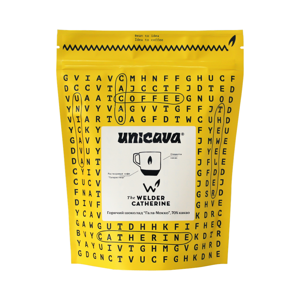 Горячий шоколад "Гала-Мокко" (70 % какао)