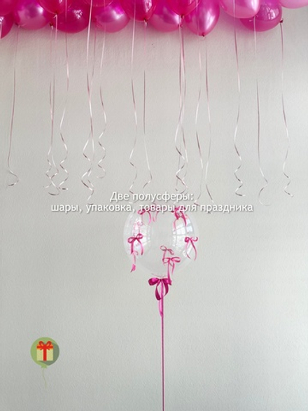 Набор шаров Розовые бантики