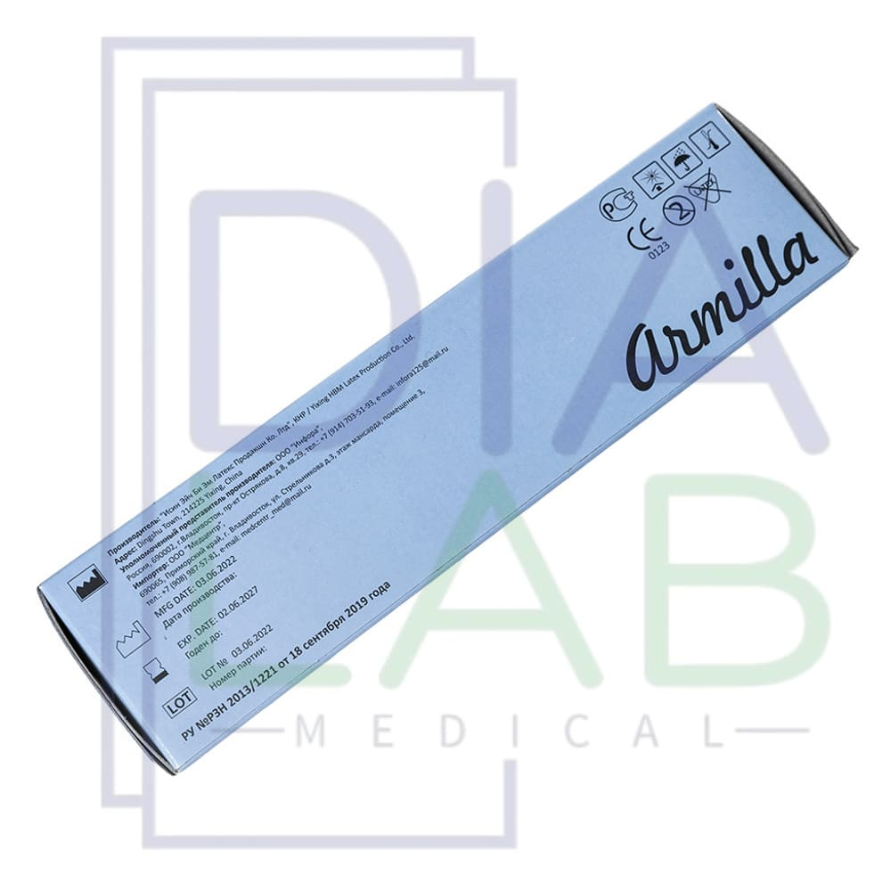 Перчатки одноразовые М нитриловые 1000 шт 500 пар медицинские Armilla смотровые нестерильные неопудренные