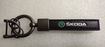 Skoda / брелок автомобильный для ключей, петля (1 шт.), серия Солнце
