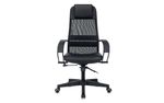 Кресло офисное эргономичное CH-NOVA LUX