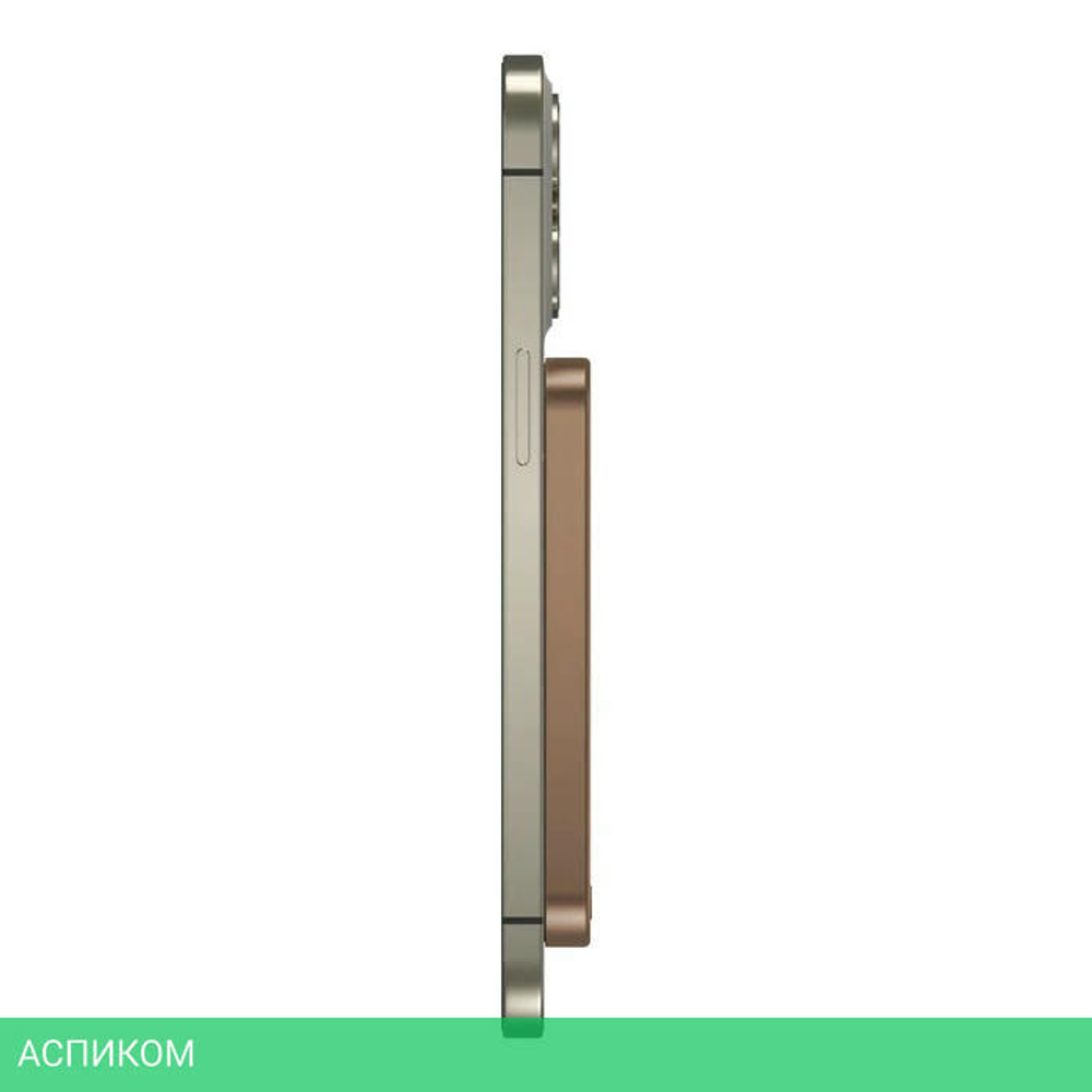 Портативное зарядное устройство Momax IP116AL2 Q.Mag X Sandstone (IP116AL2)
