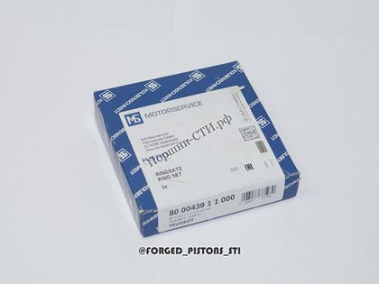 Купить Поршневые Кольца Красноярск