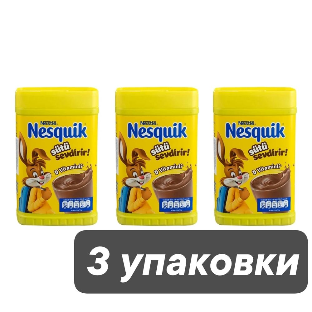 Nesquik Какао-напиток растворимый 420 г x 3 шт