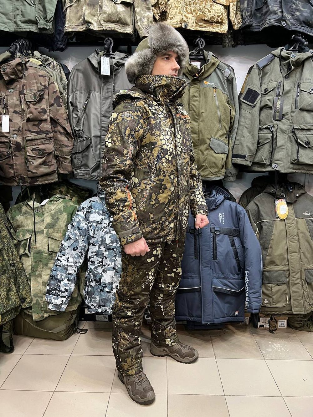 Зимний костюм TRITON PRO –15 °C, Вельбоа, бежевый