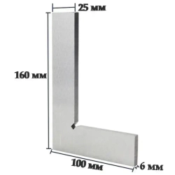 Угольник УП 160х100 кл.1 АЛЬФА-НДТ (с калибровкой, ГОСТ 3749)