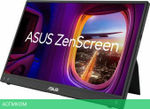 Портативный монитор ASUS ZenScreen MB16AHV
