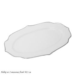 Lenardi 205-597 Набор из 2 овальных блюд 30,5см MAGNOLIA SILVER в под.уп.(х12)Фарфор