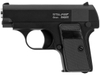 Пистолет пневматический Stalker SA25S Spring (Colt Model 1908) + ПБС, к.6мм (SA-3307125S)