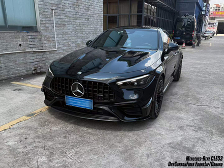 Карбоновый обвес для Mercedes-Benz CLE53 AMG 2023+ Мерседес тюнинг
