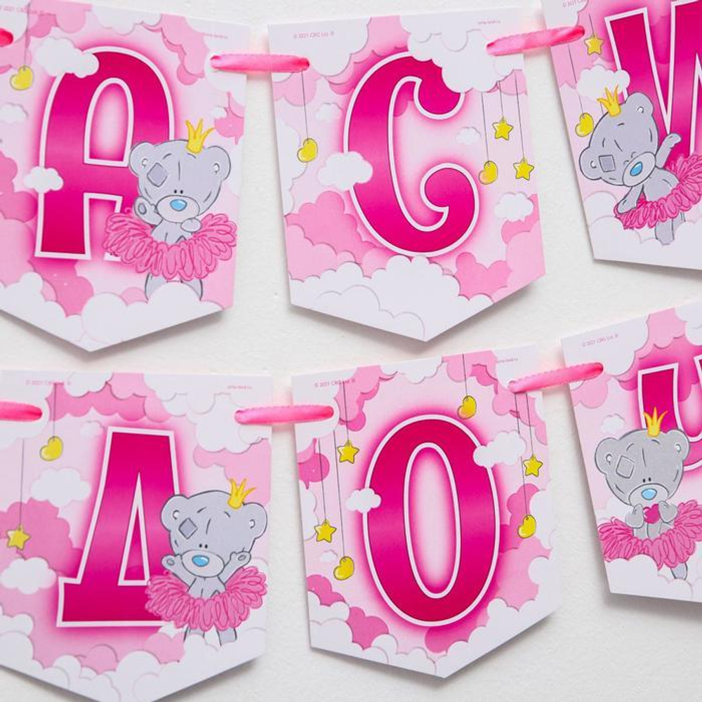 6829990 Гирлянда на ленте "Спасибо за дочь", Me to you