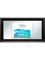 Зеркало 40x100 настенное в раме