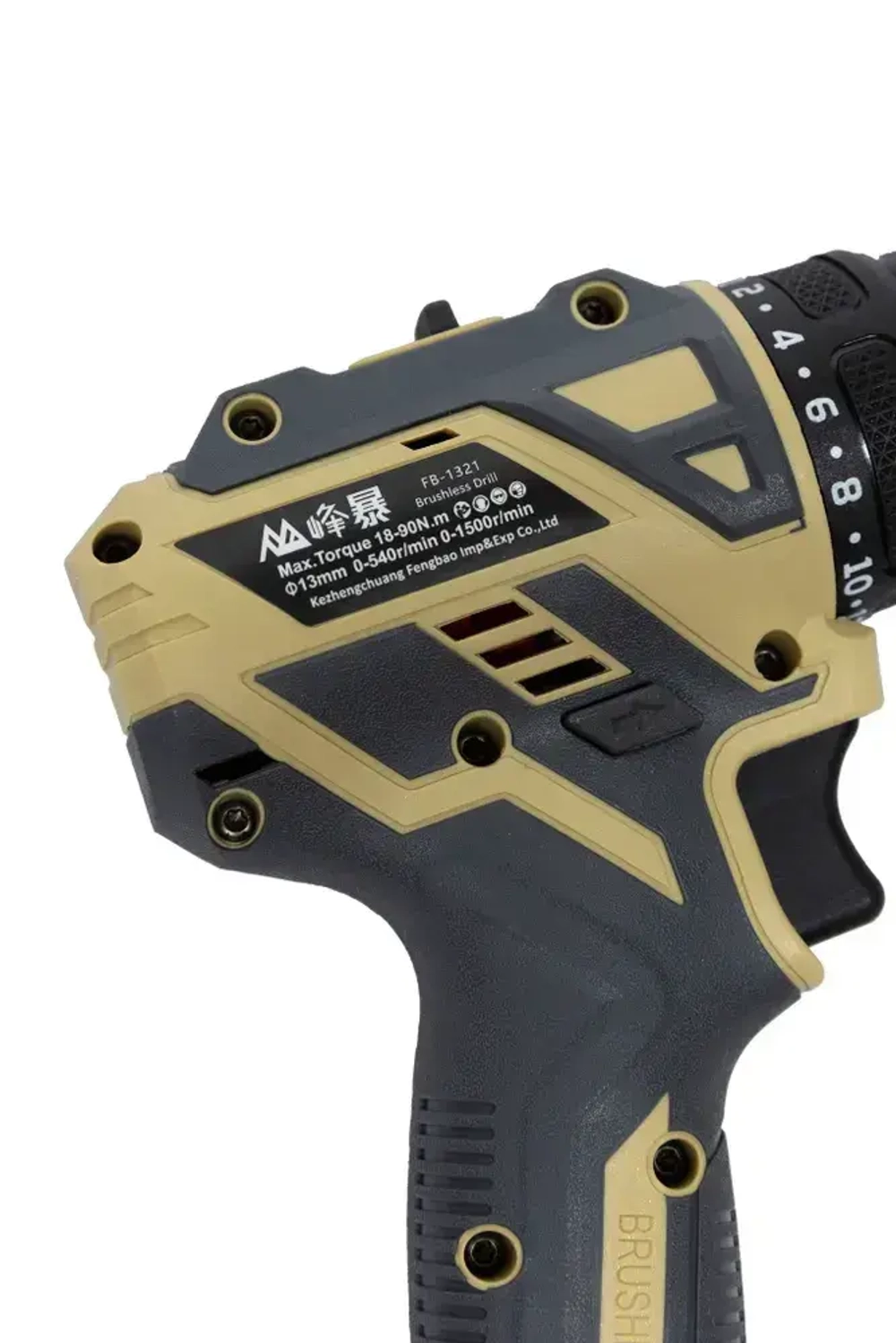 FengBao, набор аккумуляторного электроинструмента 4в1, 2 АКБ 21Вх6.0Ач, 2 АКБ 21Вх4.0Ач