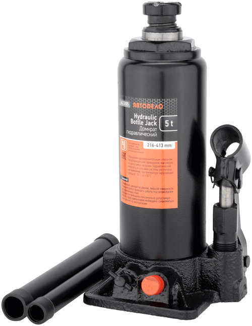 Домкрат гидравлический 5т 216-413мм