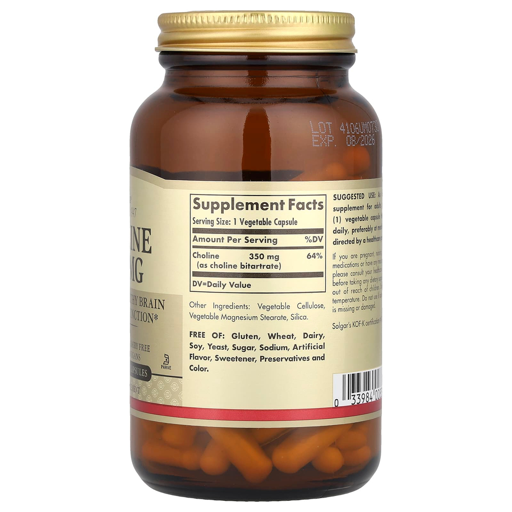 Solgar, Холин, 350 мг, 100 растительных капсул