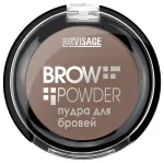 Пудра для бровей LuxVisage Brow Powder - 2 Soft Brown