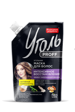 Уголь Proff Угольная Маска для волос Интенсивное восстановление, 100 мл
