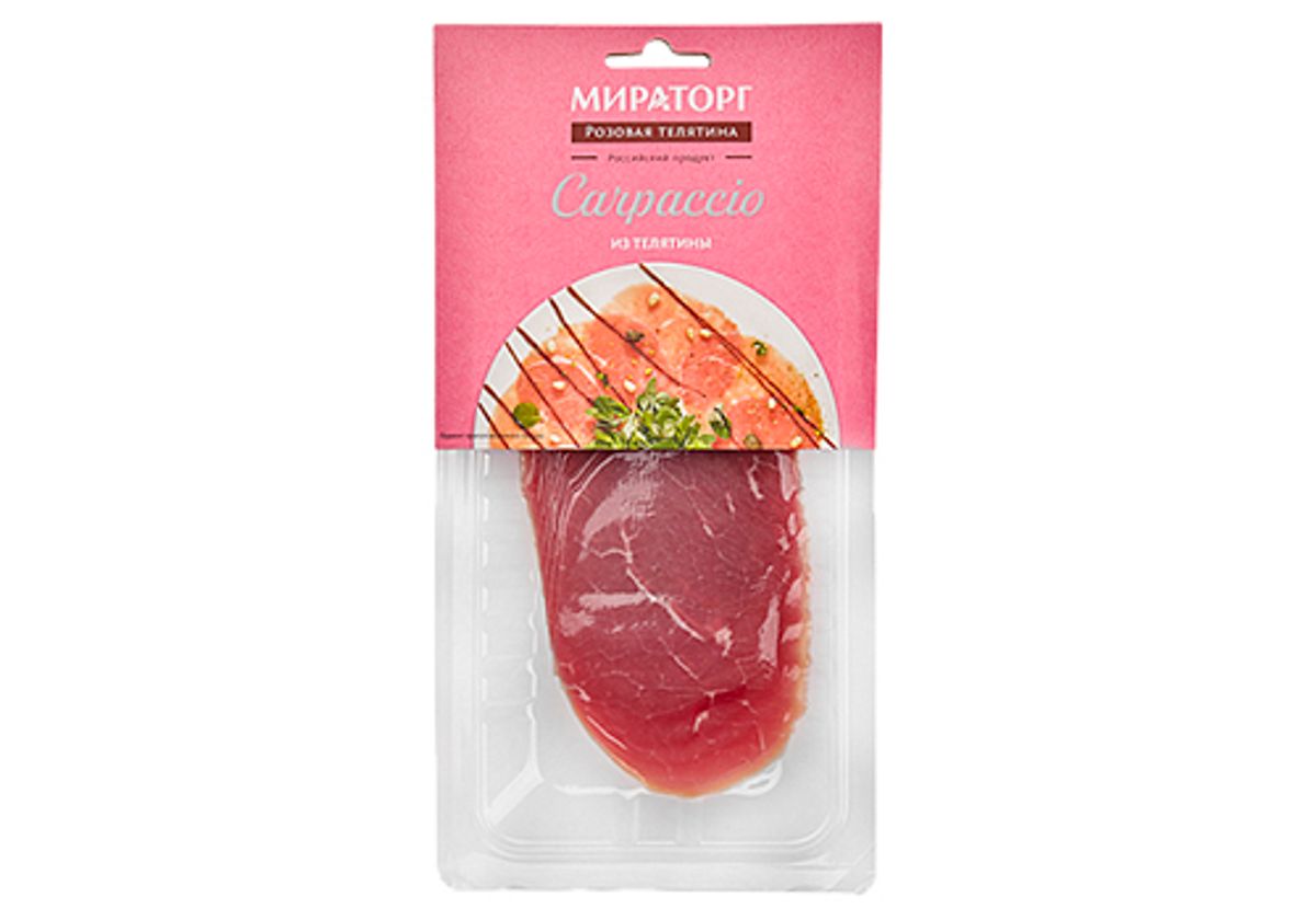 Карпаччо из телятины охлажденное, 100г