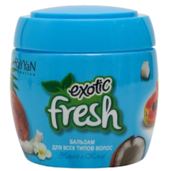 Бальзам для волос Rayyan Чеснок и авокадо 500 мл