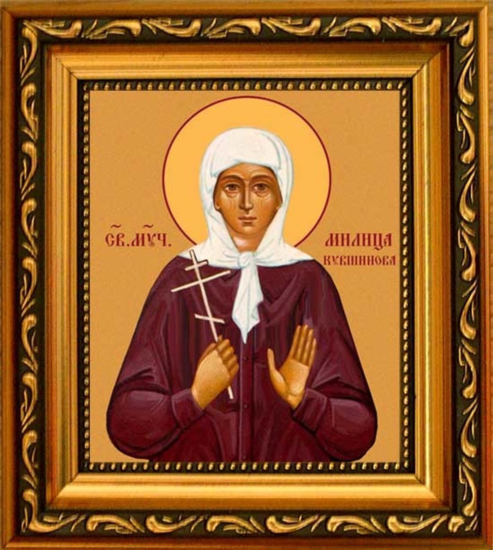 Милица Кувшинова святая мученица. Икона на холсте в раме.
