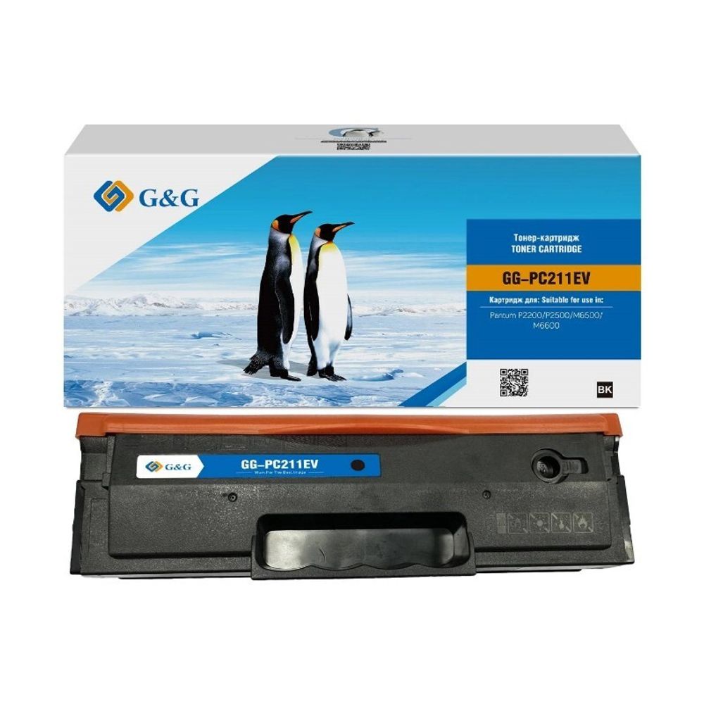 Картридж G&amp;G, аналог Pantum PC-211EV для P2200/P2207/P2500/M6500/M6600 (1.6k)