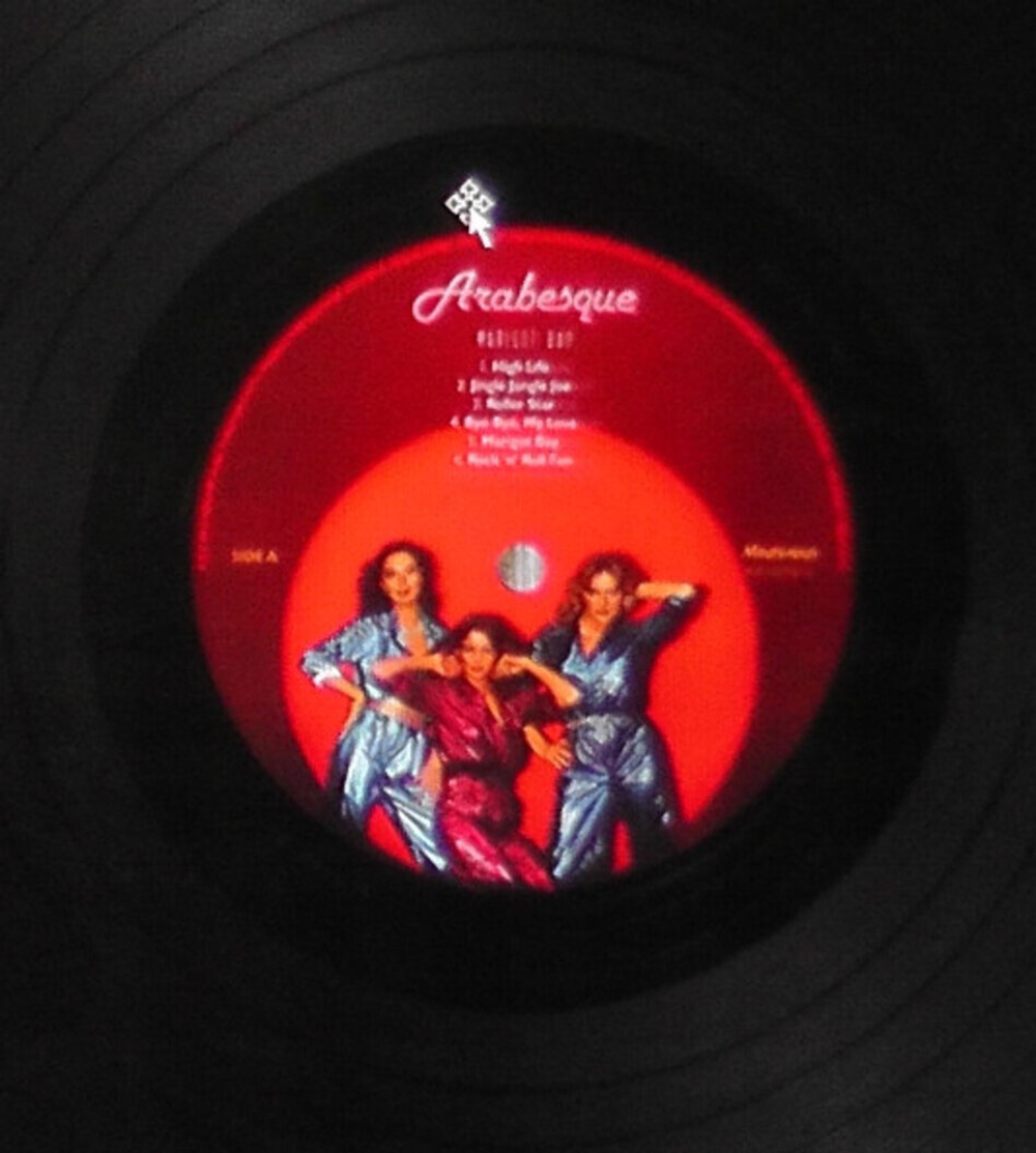 Arabesque / Marigot Bay (Deluxe Edition)(LP)