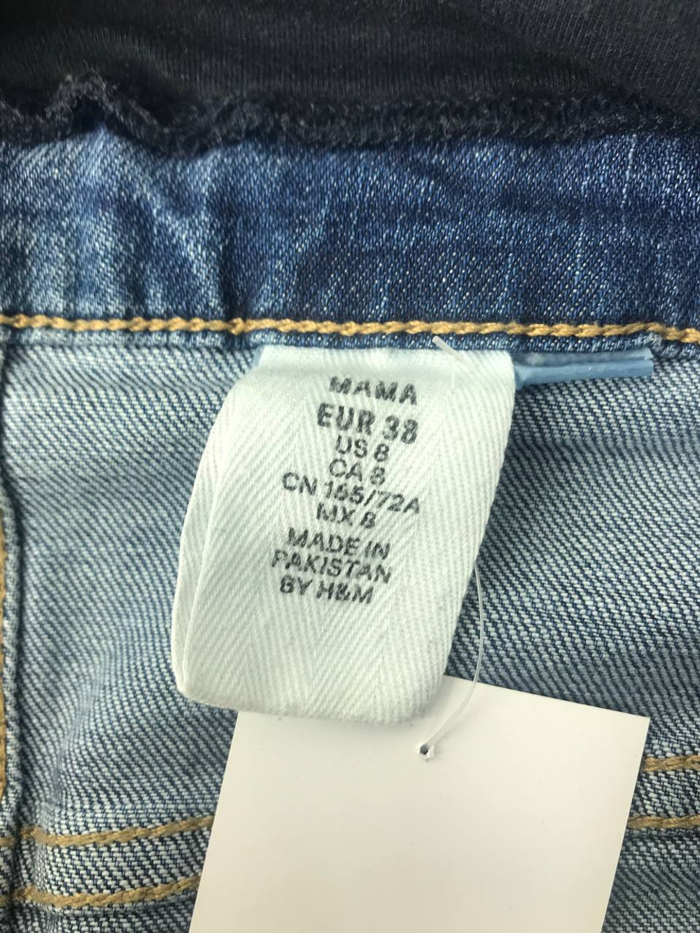 Юбка H&M джинсовая 44 размер