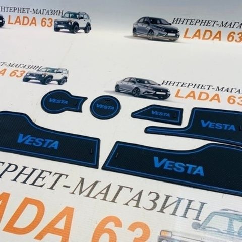 Комплект ковриков в салон Lada Vesta (Синие