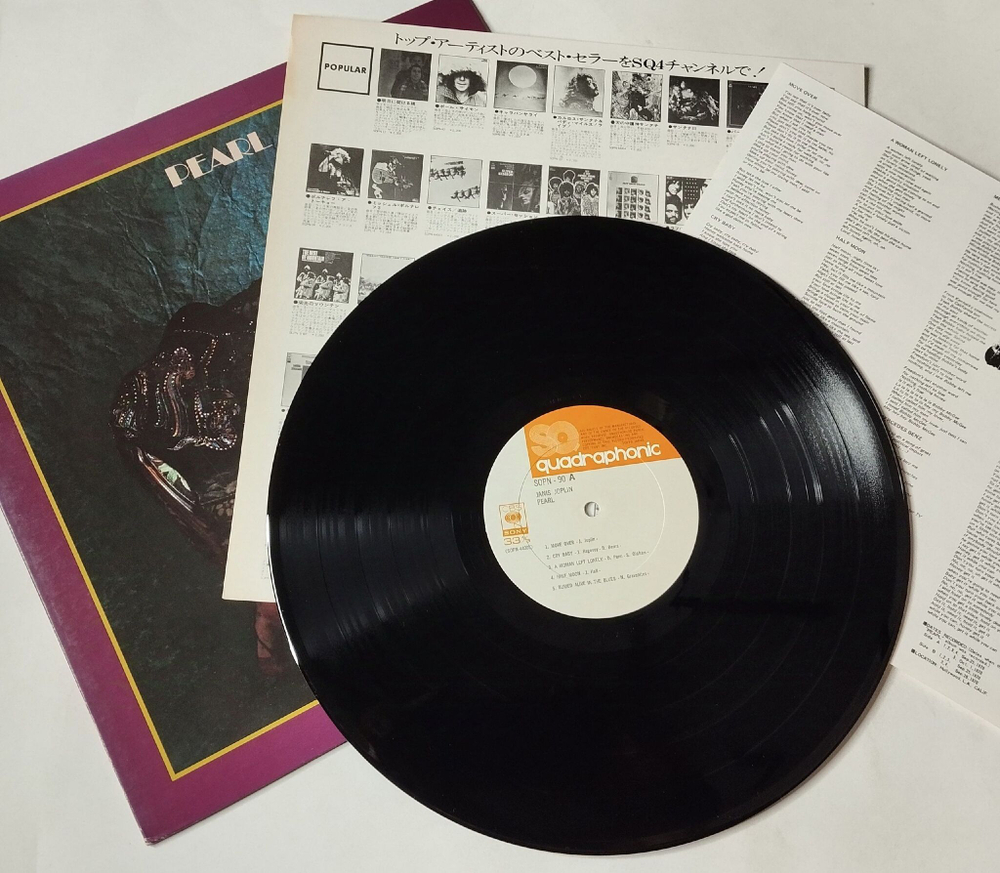 Винтажная виниловая пластинка LP Janis Joplin Full Tilt Boogie Pearl (Japan 1974) (No Obi) Quadraphonic