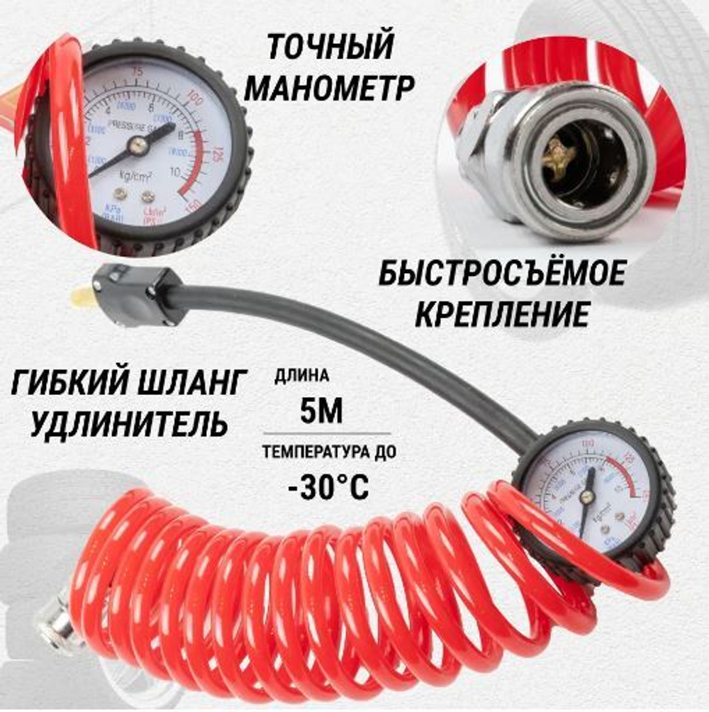 Компрессор автомобильный 2-х поршневой CL-750