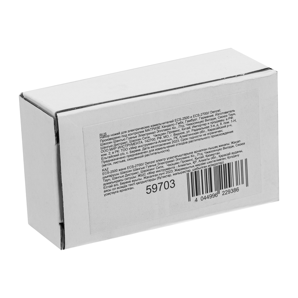 33cd90afc46954e8a1b3ec89f9b11c80c74cc5d3_59703_004