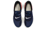 Кроссовки Nike Glide Flyease