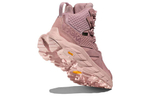 Ботинки unisex Hoka Anacapa MID GTX  цена