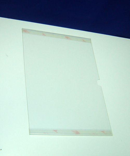 Карман информационный А4 вертикальный №2 со скотчем