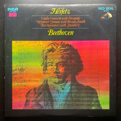 Бетховен - Концерт для скрипки / Крейцерова соната / Два романса 2LP (США 1970г.)