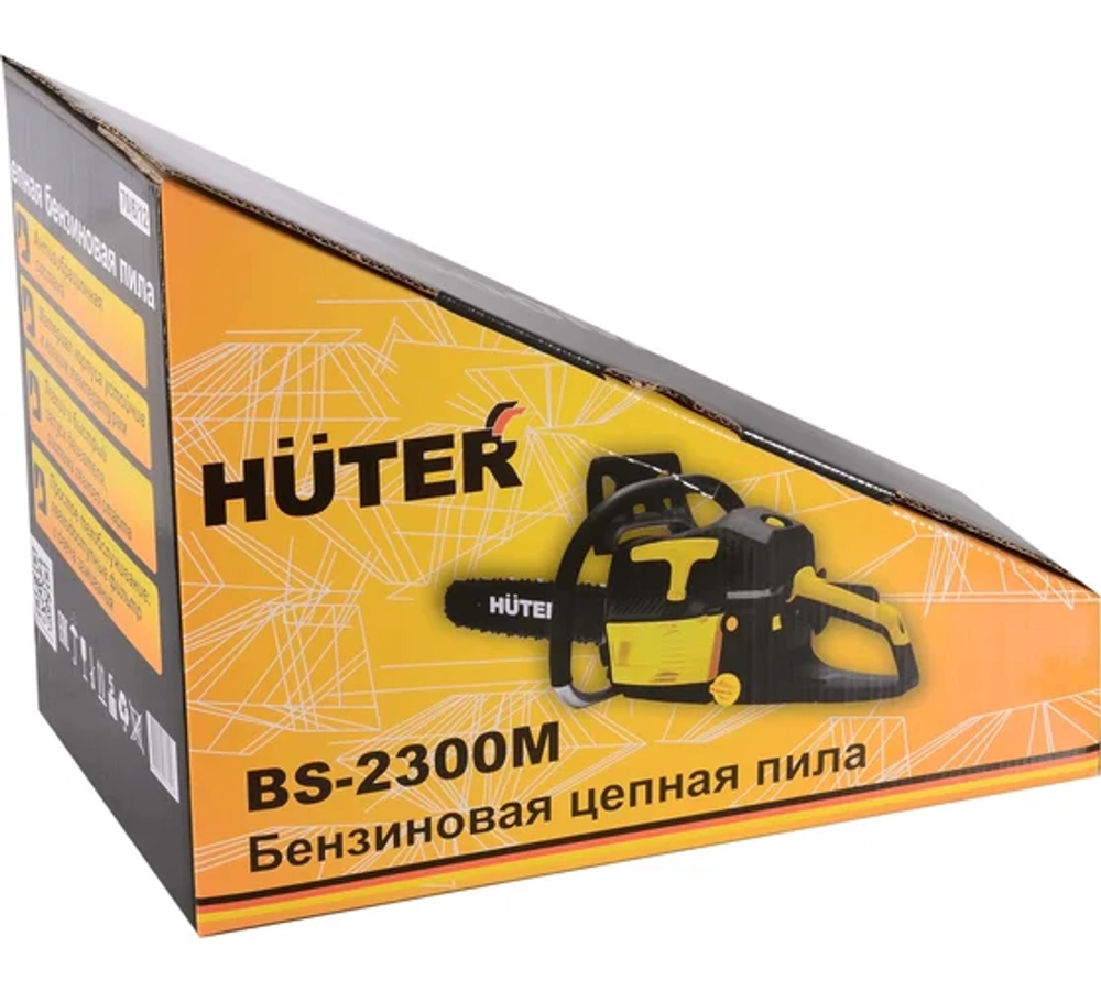 Бензопила Huter BS-2300М