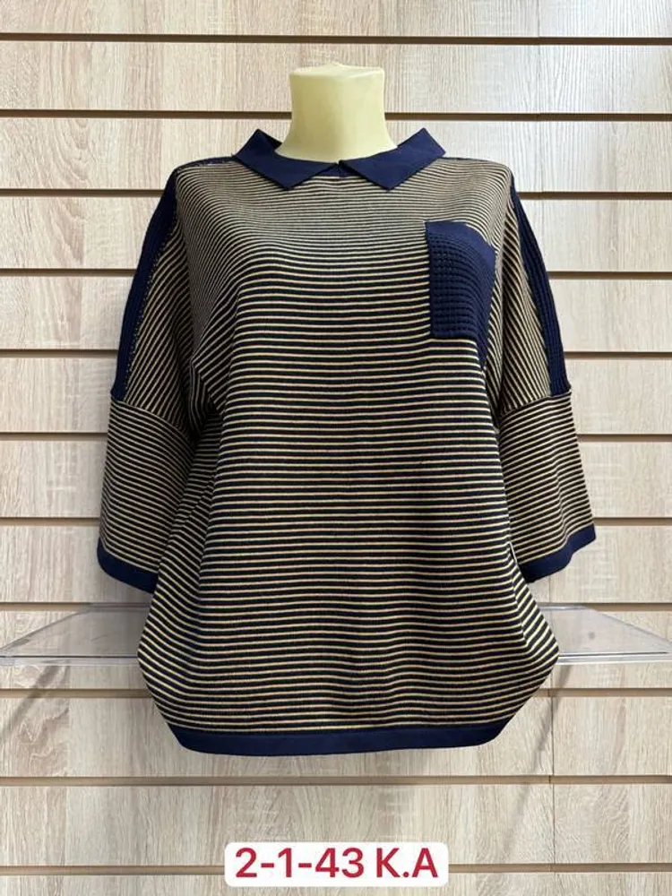 Кофта 2948230 Fabrika