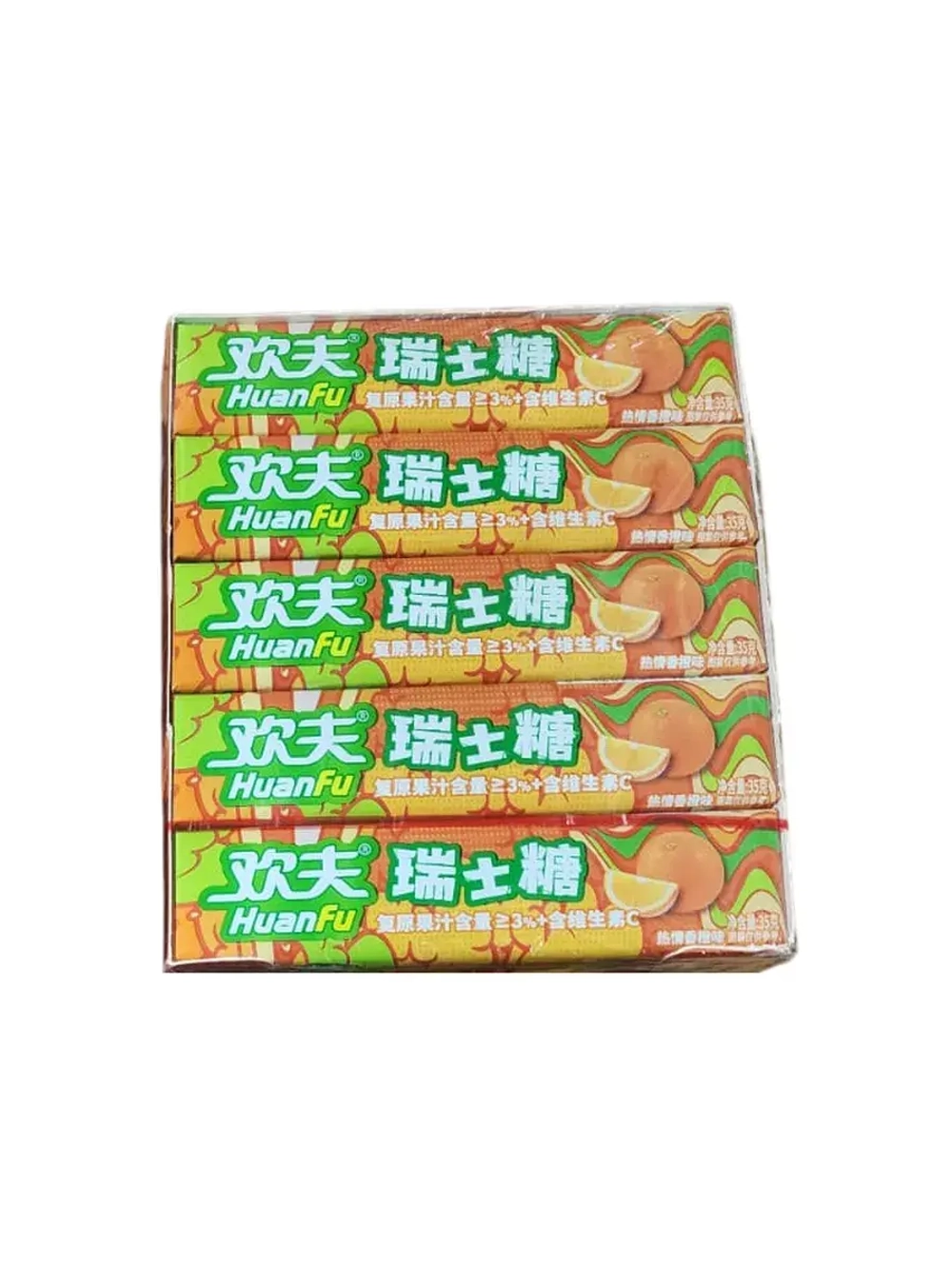 Жевательные конфеты со вкусом апельсина 35 г * 20 шт