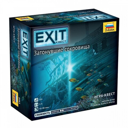 Настольная игра "Exit-Квест. Затонувшие сокровища"