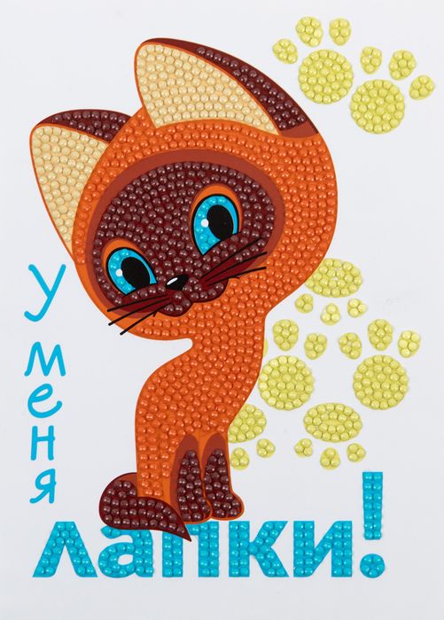 Фрея