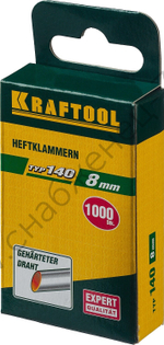 KRAFTOOL тип 140 (G/11/57) 8 мм, 1000 мм, калибр 20GA, скобы для степлера (31680-08)