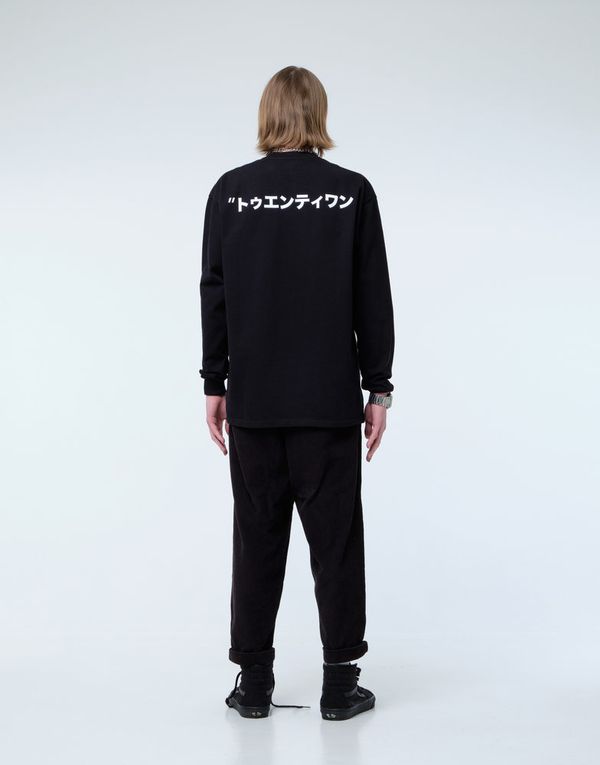 Лонгслив Twenty One - фото 6